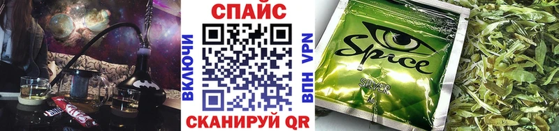БУТИРАТ вода  магазин  наркотиков  Жуковский 