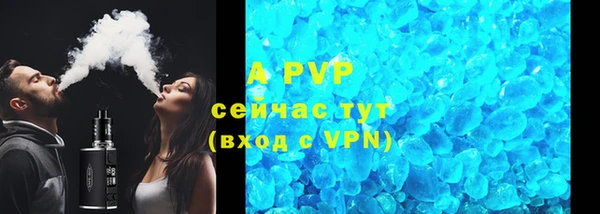 гидропоника Елабуга