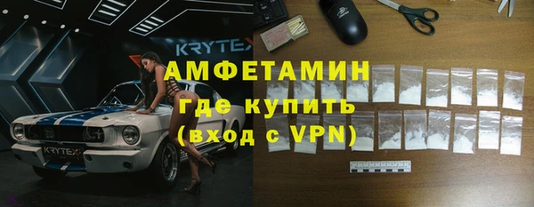 кокаин премиум Дмитриев