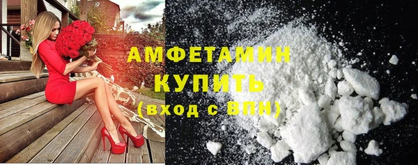 гидропоника Елабуга