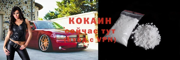 apvp Елизово