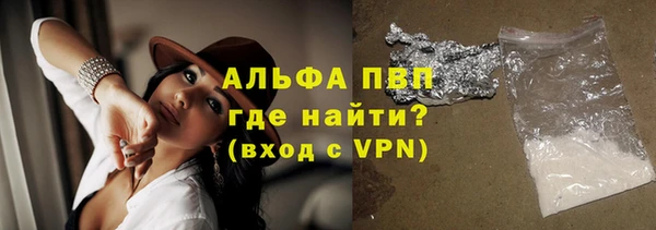 spice Дмитров