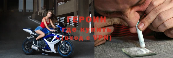 кокаин премиум Дмитриев