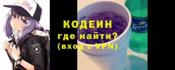 spice Дмитров