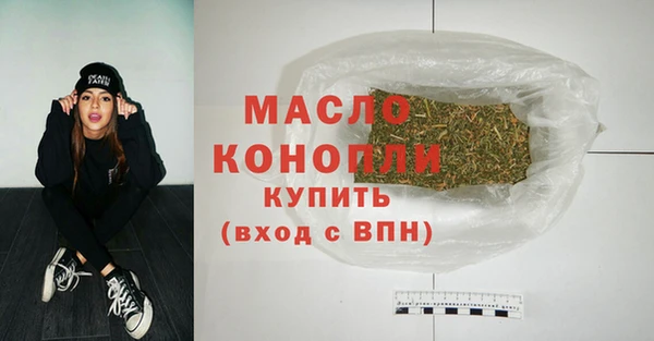 гидропоника Елабуга