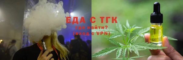 apvp Елизово