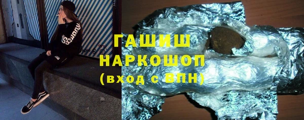 кокаин премиум Дмитриев