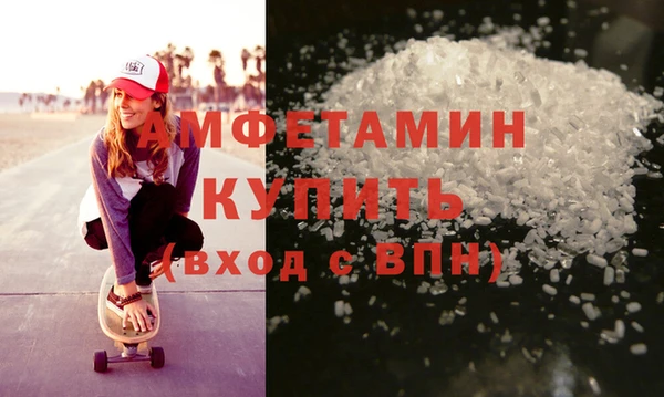 apvp Елизово