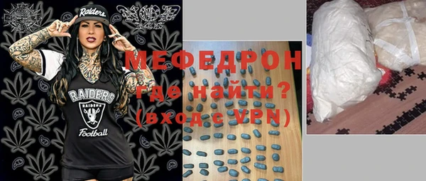 spice Дмитров