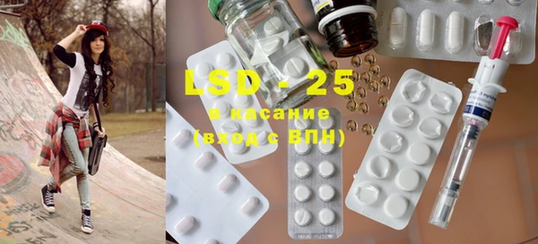 гашиш Ельня