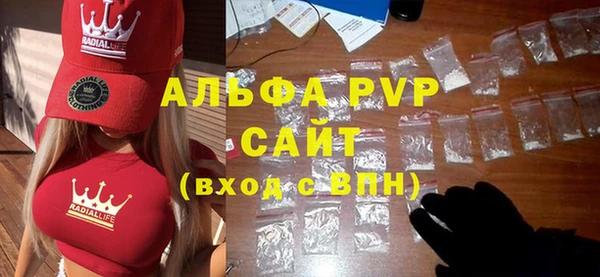меф Дмитровск