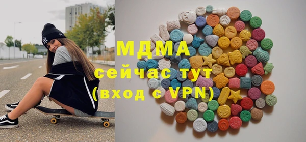spice Дмитров