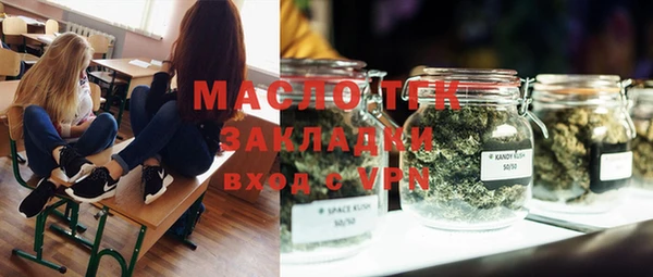 apvp Елизово