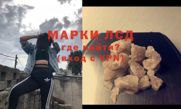 кокаин премиум Дмитриев