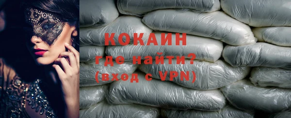 spice Дмитров