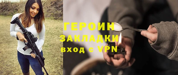 spice Дмитров