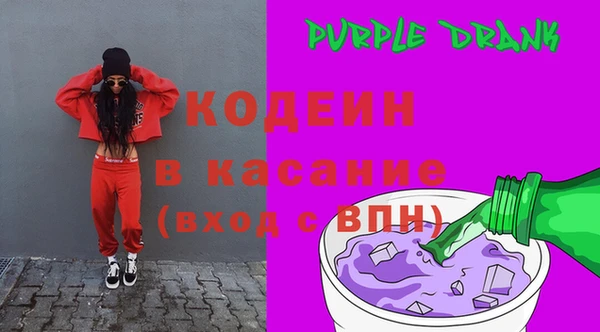 меф Дмитровск