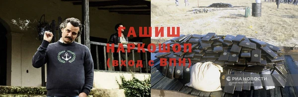 кокаин премиум Дмитриев