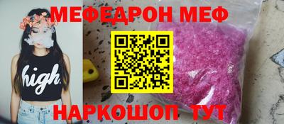 тгк Берёзовский