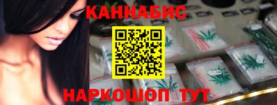 герыч Жуковский