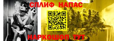меф Бугуруслан