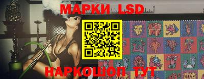 кристаллы Будённовск