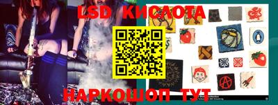 таблы Бузулук