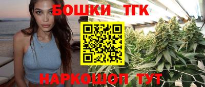 ПСИЛОЦИБИНОВЫЕ ГРИБЫ Волжский