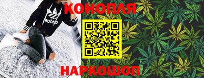 кристаллы Будённовск