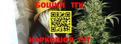 ПСИЛОЦИБИНОВЫЕ ГРИБЫ Волжский