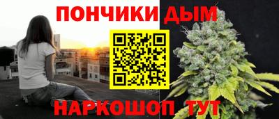 меф Бугуруслан