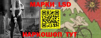 гашик Волжск