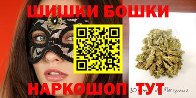 COCAINE Заволжье