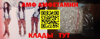 ПСИЛОЦИБИНОВЫЕ ГРИБЫ Волжский