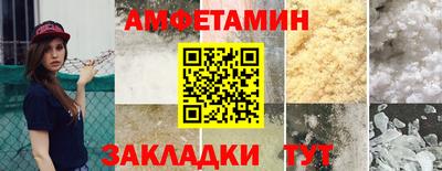 дурь Заводоуковск