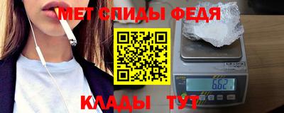 ПСИЛОЦИБИНОВЫЕ ГРИБЫ Волжский