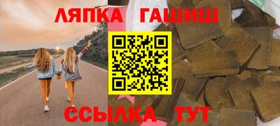 марихуана Волгодонск