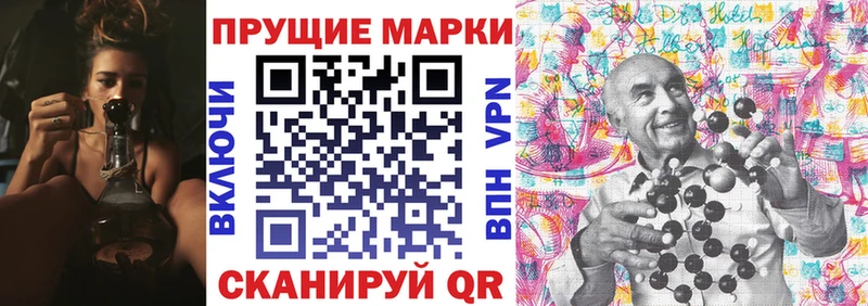 сколько стоит  Жуковский  kraken рабочий сайт  Марки 25I-NBOMe 1,5мг 