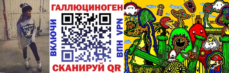 Псилоцибиновые грибы Cubensis  Жуковский 