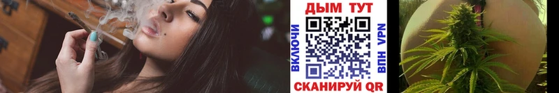 блэк спрут как зайти  Жуковский  Бошки марихуана THC 21% 
